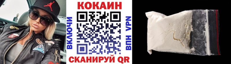Магазин наркотиков Заречный OMG tor  Амфетамин  Меф мяу мяу  Кокаин  ГАШ  Псилоцибиновые грибы 