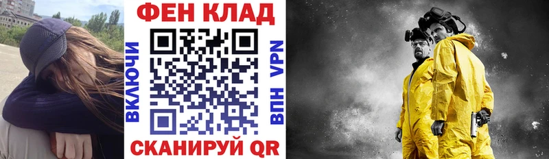Амфетамин Premium  Заречный 