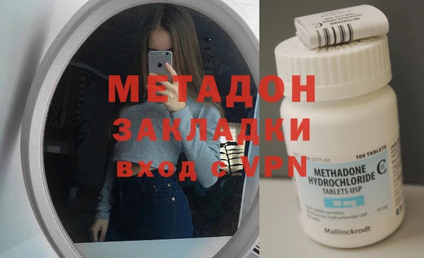 кокс Инсар