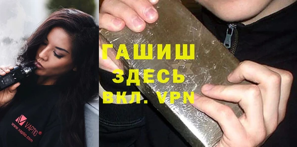 каннабис Володарск