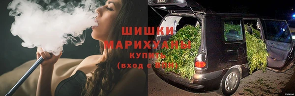 бошки Вязники