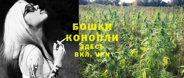 бошки Вязники