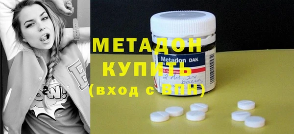 бошки Вязники