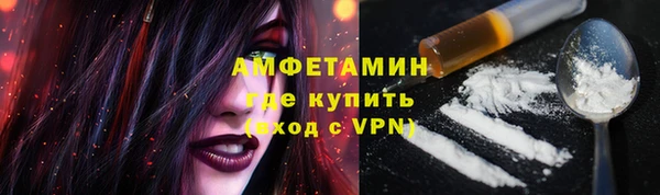 a pvp Вяземский