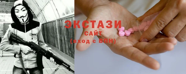 a pvp Вяземский