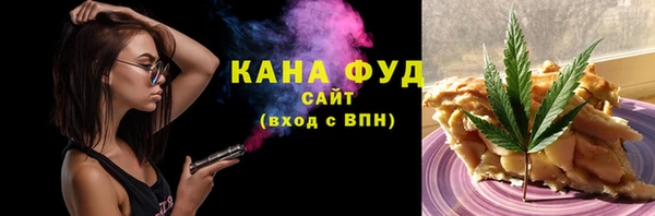 a pvp Вяземский