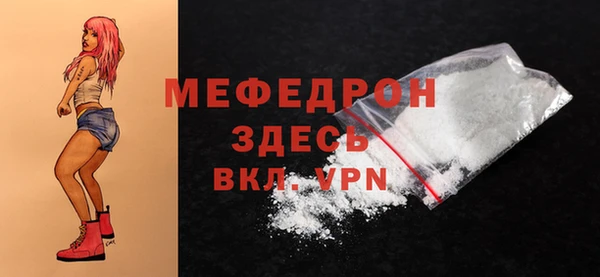 бошки Вязники