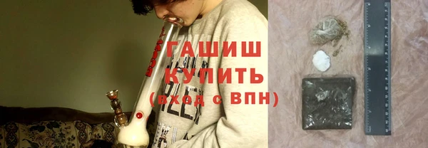 a pvp Вяземский