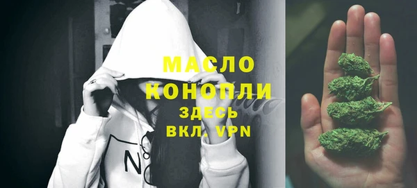 бошки Вязники