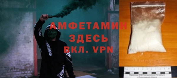 бошки Вязники