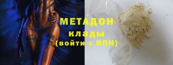 a pvp Вяземский
