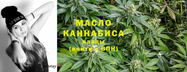 a pvp Вяземский