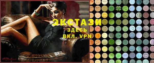 a pvp Вяземский