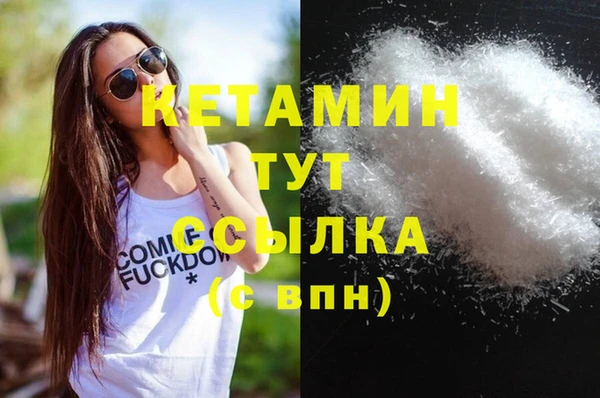 дмт Волосово