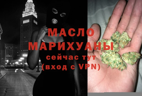 a pvp Вяземский