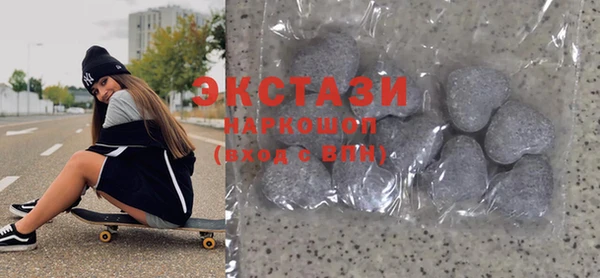 a pvp Вяземский