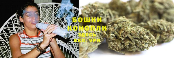 бошки Вязники