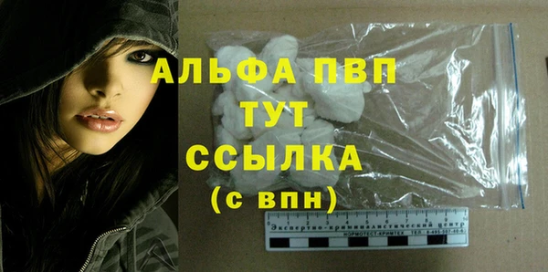 винт Иннополис