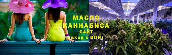 a pvp Вяземский