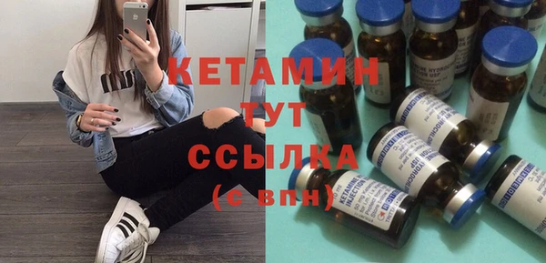 a pvp Вяземский