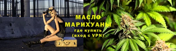 бошки Вязники