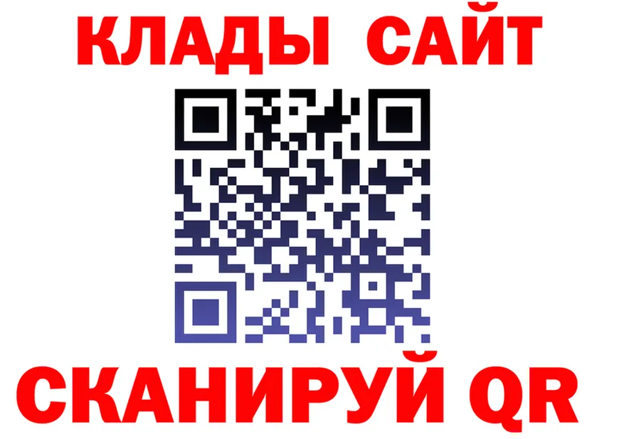 А ПВП мука ТОР маркетплейс MEGA Заречный