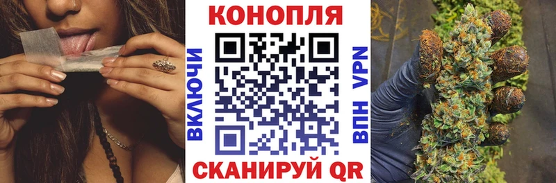 даркнет сайт  Заречный  Канабис Ganja 